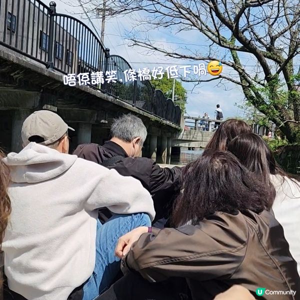 必試過癮🤩遊船🛶遊九州威尼斯'柳川'🏞