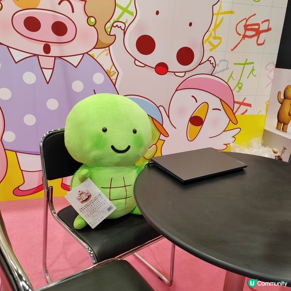 認識本地品牌好時機🇭🇰香港國際授權展