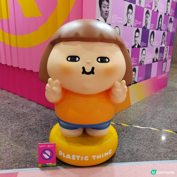 認識本地品牌好時機🇭🇰香港國際授權展