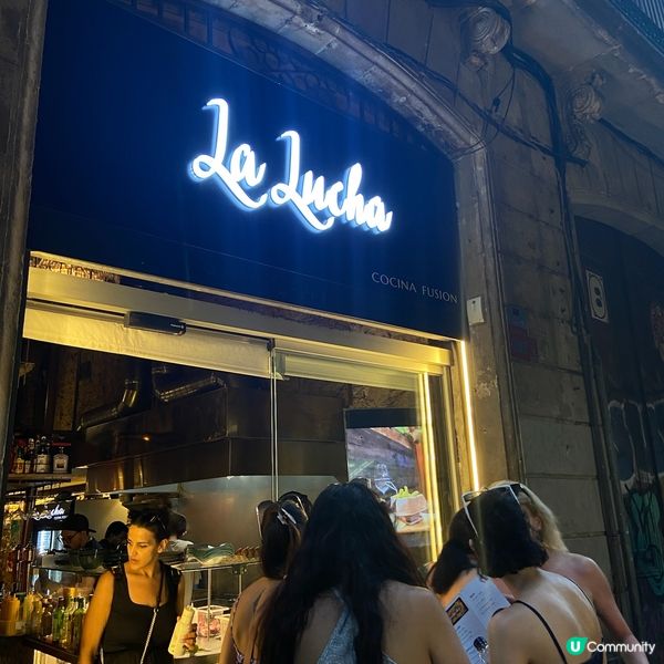 西班牙海鮮燉飯🇪🇸!!!