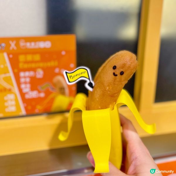 雞蛋主題打卡甜品店🥚