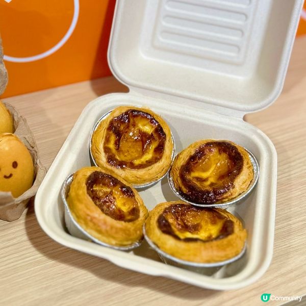 雞蛋主題打卡甜品店🥚