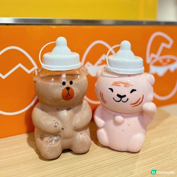 雞蛋主題打卡甜品店🥚