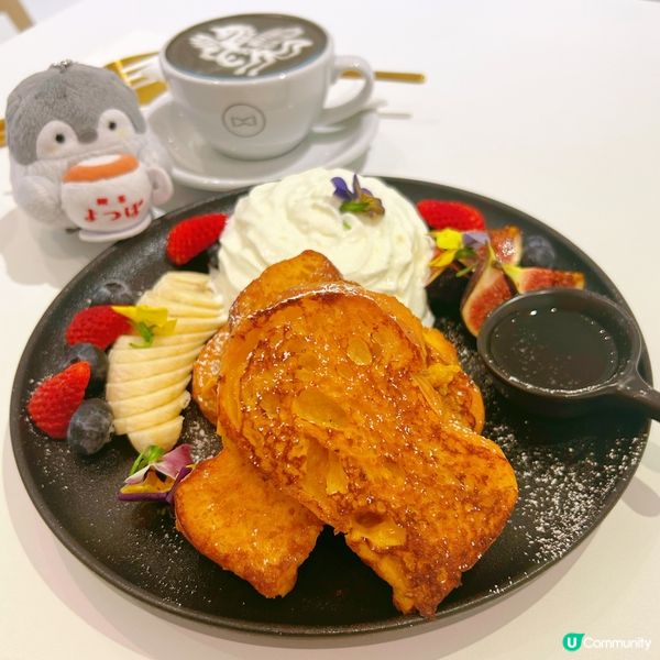 拉花好靚靚❤️