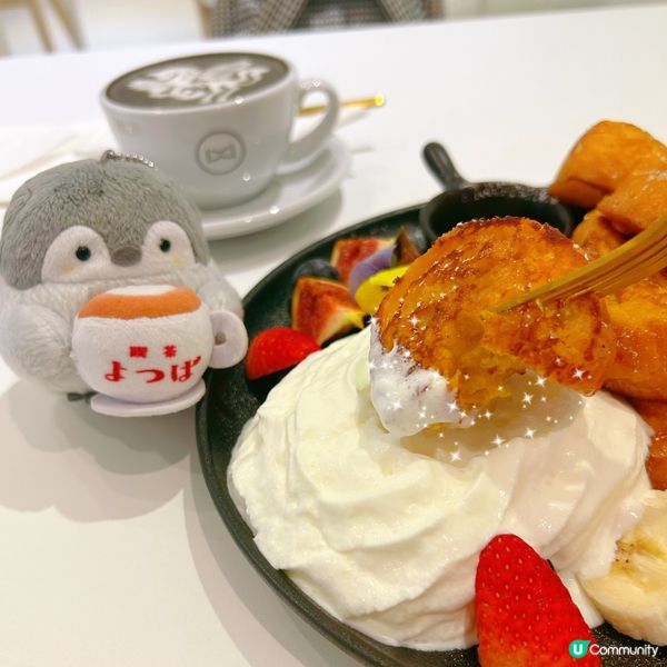 拉花好靚靚❤️