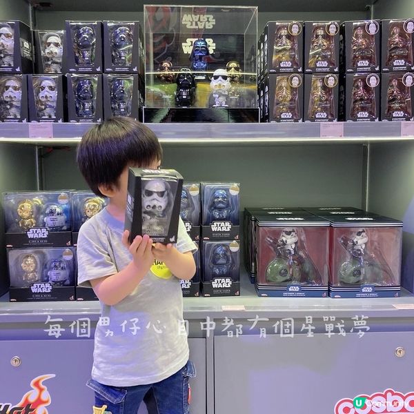 太古城中心 Cityplaza x Hot Toys《星球大...
