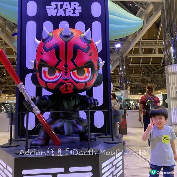 太古城中心 Cityplaza x Hot Toys《星球大...