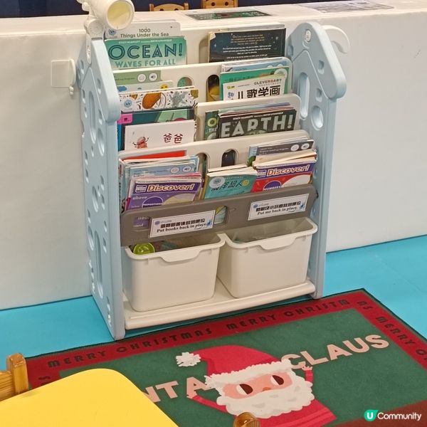 親子好去處 | 浩海立方•探游館 | 荃灣區