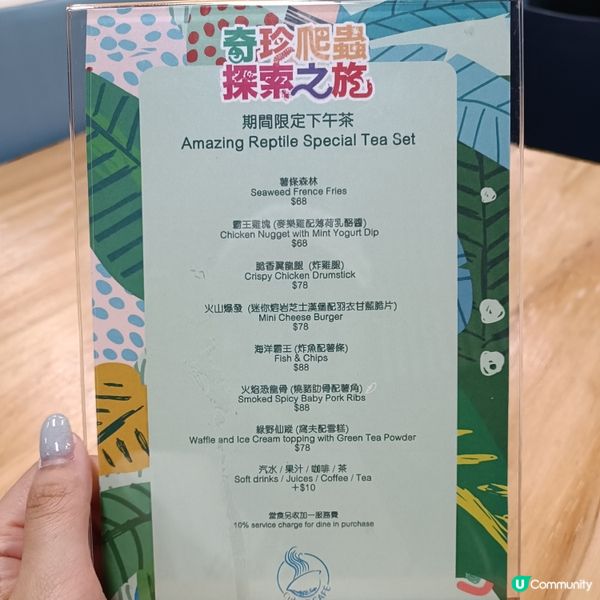 親子好去處 | 浩海立方•探游館 | 荃灣區