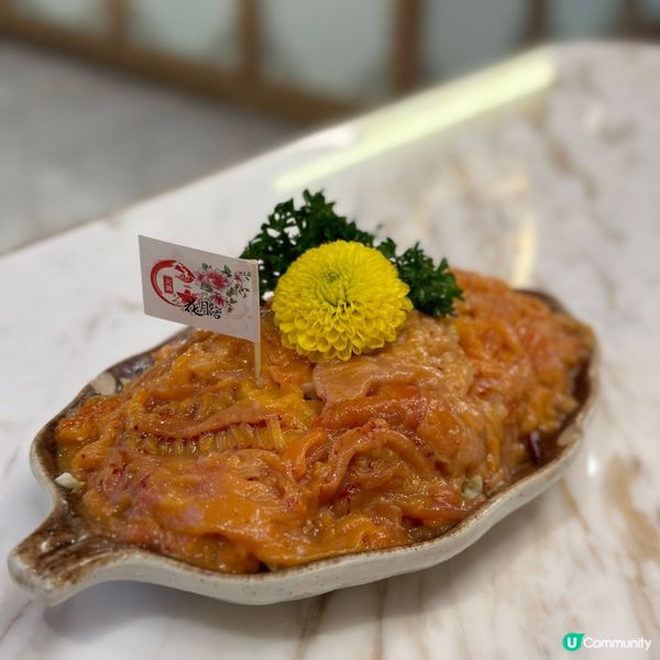 特色四格滋味鍋．足料火鍋湯底