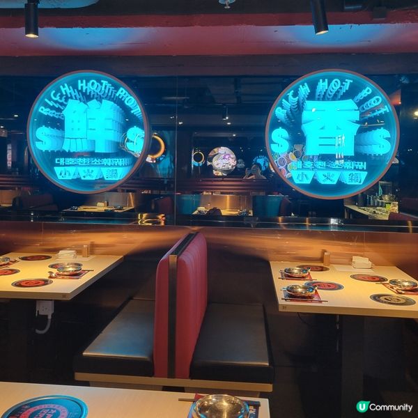 勤勤力力🐄黃埔超正一人一鍋🔥