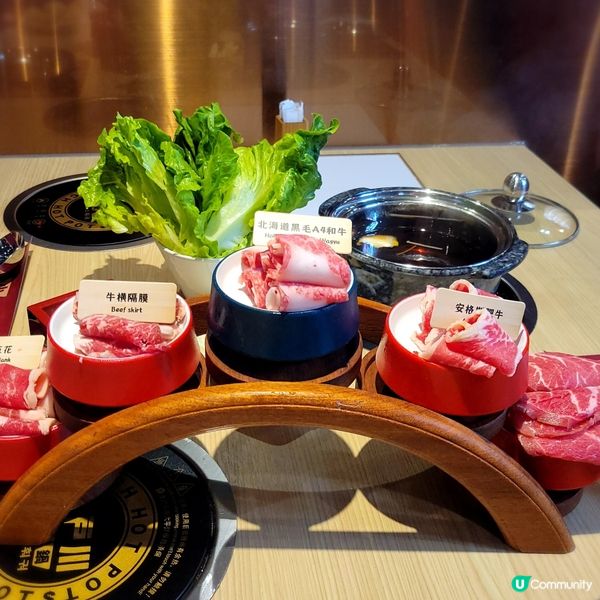 勤勤力力🐄黃埔超正一人一鍋🔥