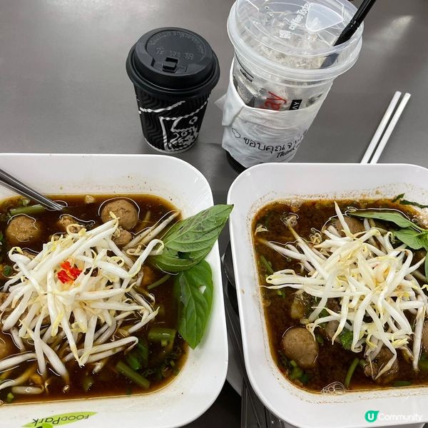 曼谷夜市美食❤️