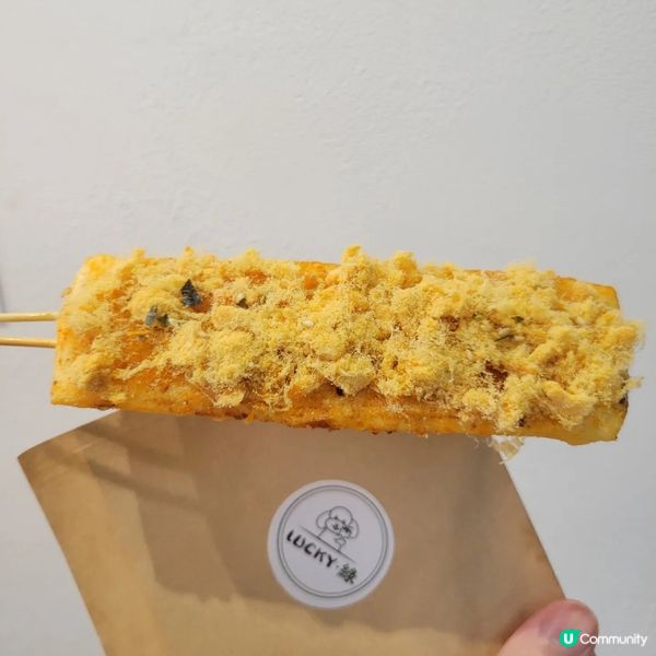 超火🔥手打香水檸檬渣打茶🍋