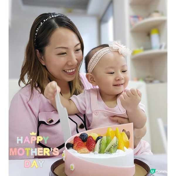 傳統🎂雜果海綿🎂母親節蛋糕