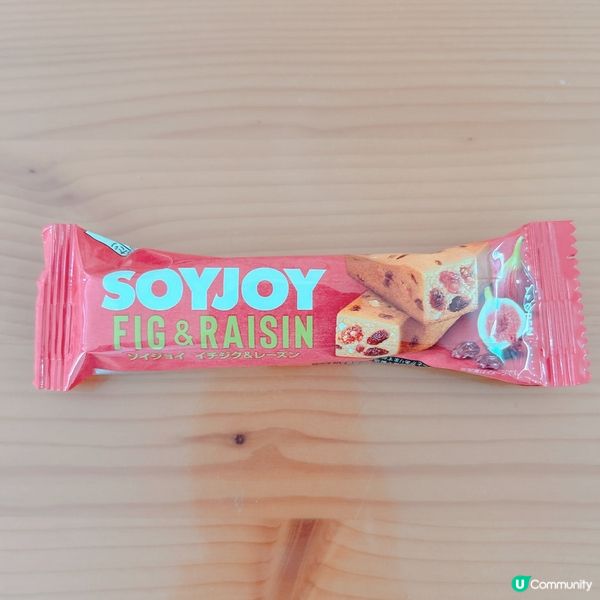【新口味】SOYJOY無花果提子味