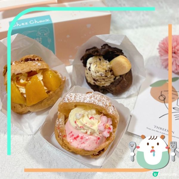 人氣泡芙外賣店❤️