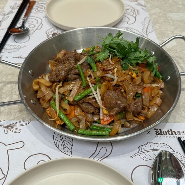 八咪半泰菜槾悠