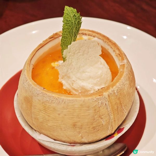 靚景🌃好chill🥰高級👍星馬菜