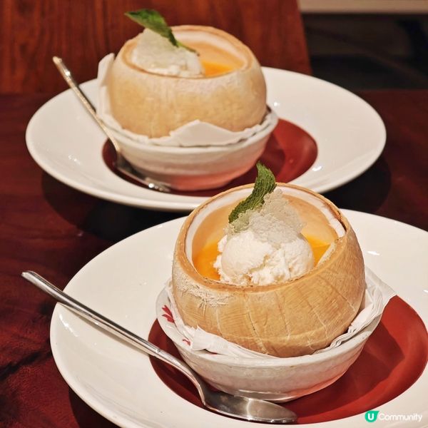 靚景🌃好chill🥰高級👍星馬菜