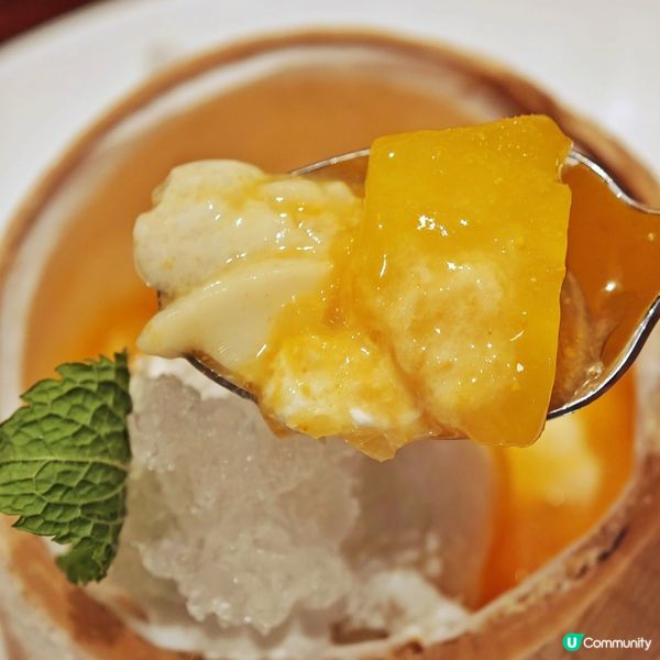 靚景🌃好chill🥰高級👍星馬菜