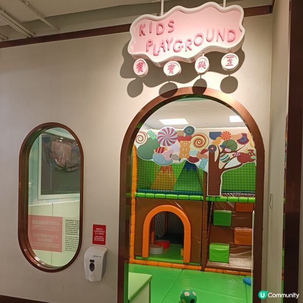 親子友善餐廳 | 美滋鍋 | 旺角區