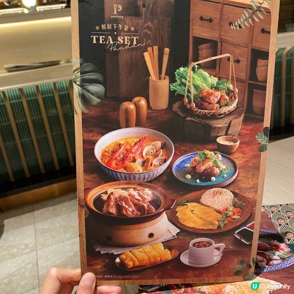 性價比超高嘅下午茶🥰😍🤗