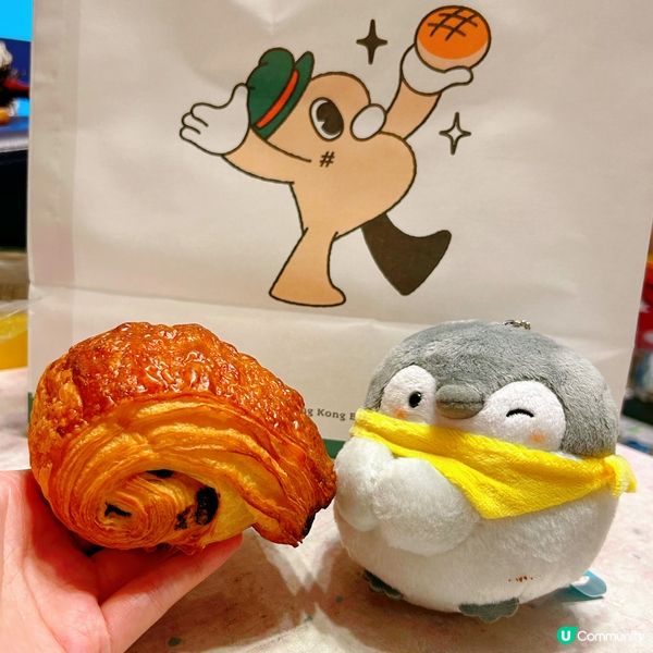 超出色千層撻🥰