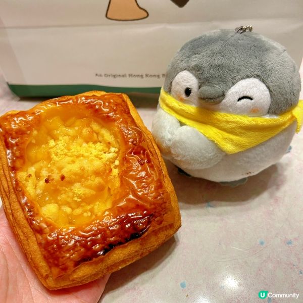 超出色千層撻🥰