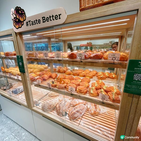 超出色千層撻🥰