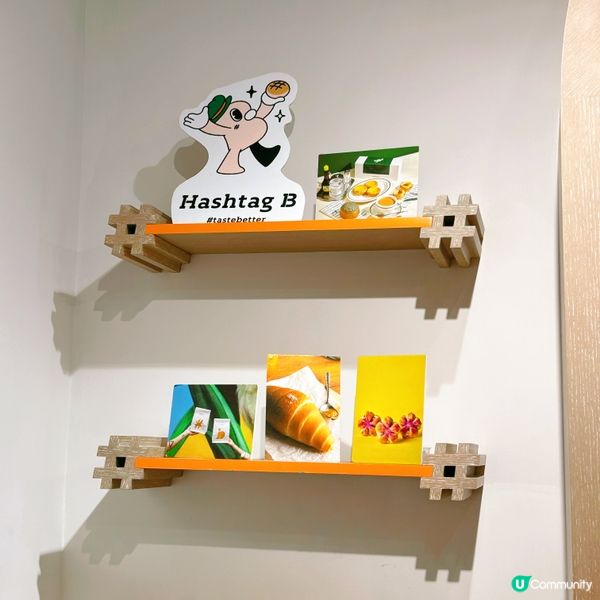 超出色千層撻🥰