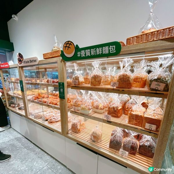 超出色千層撻🥰