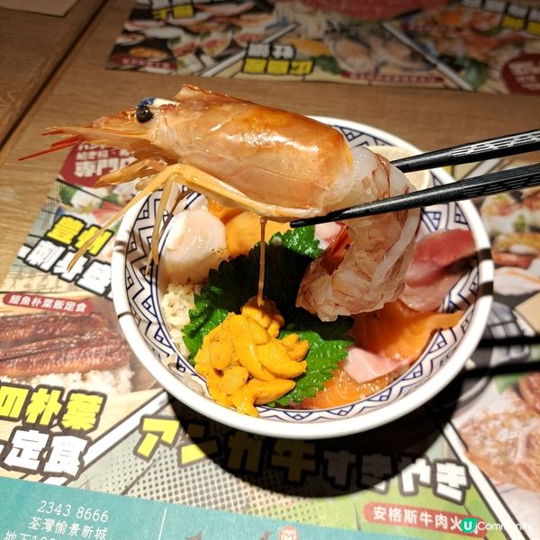 天水圍街坊小店居酒屋