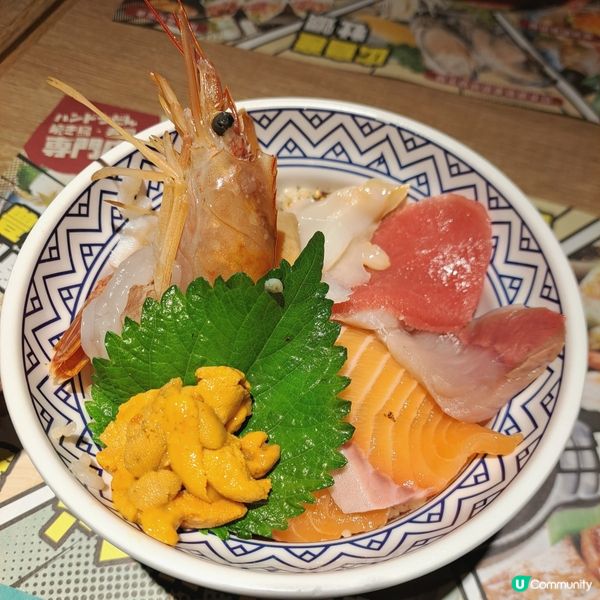 天水圍街坊小店居酒屋