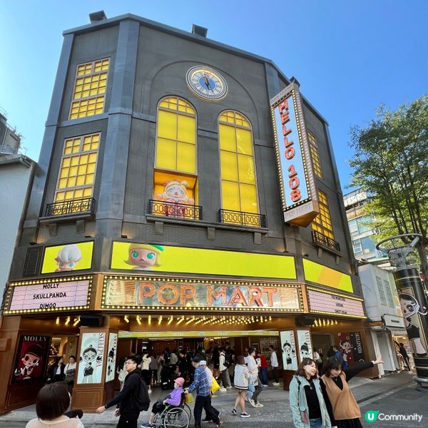 西門町POP MART泡泡瑪特旗艦店