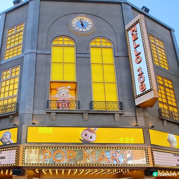 西門町POP MART泡泡瑪特旗艦店