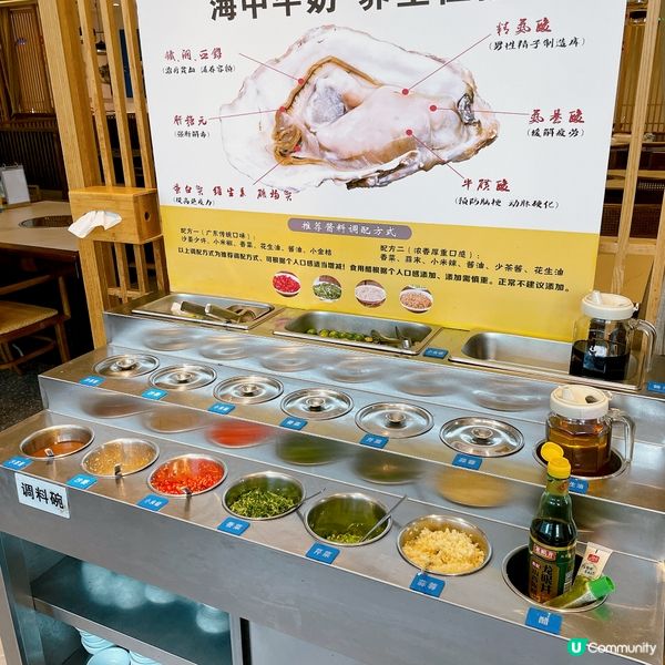 深圳灣必吃台山生蠔主題餐廳，新鮮肥美！
