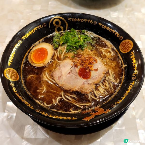 香口好食黑麻油豚骨拉麵🐷