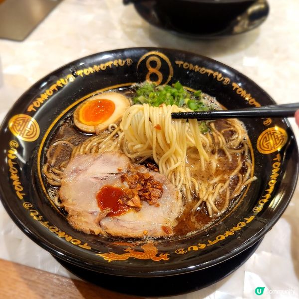 香口好食黑麻油豚骨拉麵🐷