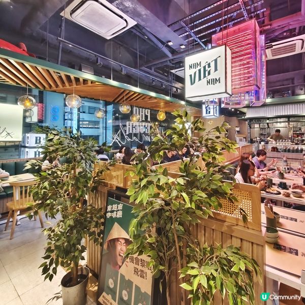 人氣🔥驚喜🤩創意🇻🇳越菜