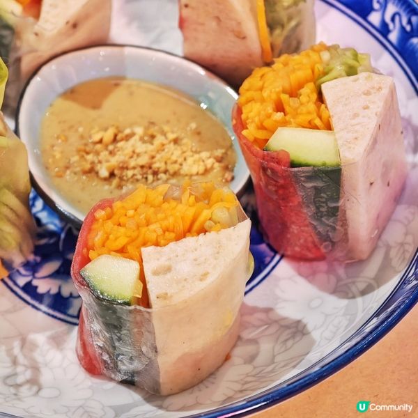 人氣🔥驚喜🤩創意🇻🇳越菜