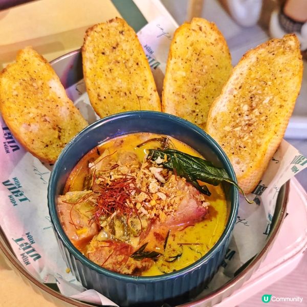 人氣🔥驚喜🤩創意🇻🇳越菜