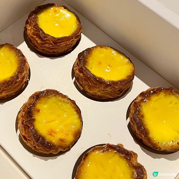 太古城中心3樓 人氣蛋撻