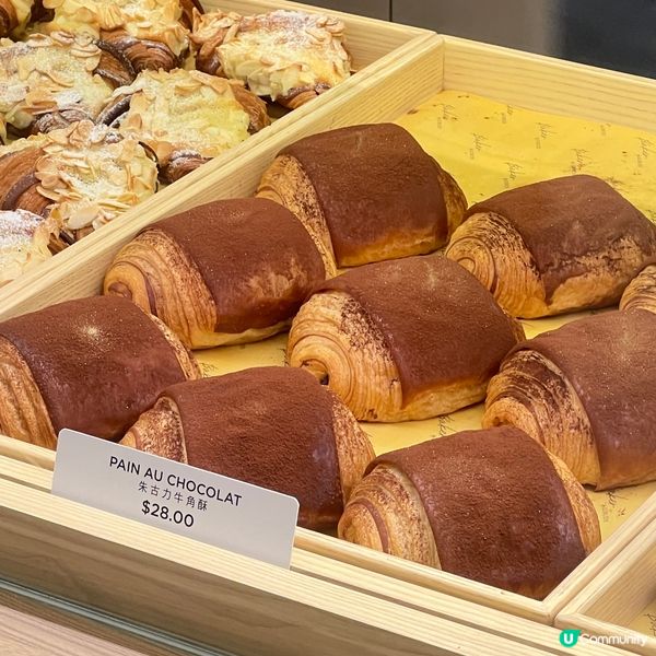 太古城中心3樓 人氣蛋撻