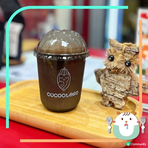 高質朱古力飲品外賣店🍫