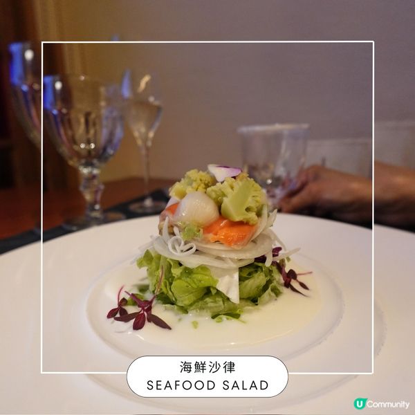 草津溫泉超豪華一泊兩食✨La Vista草津 Hills