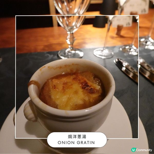 草津溫泉超豪華一泊兩食✨La Vista草津 Hills