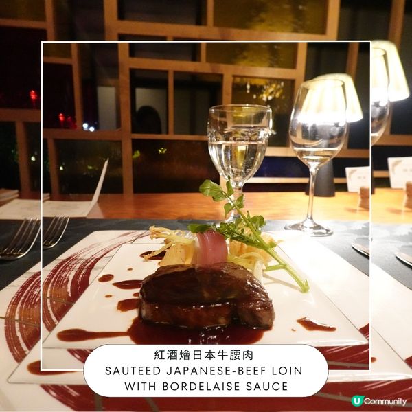 草津溫泉超豪華一泊兩食✨La Vista草津 Hills