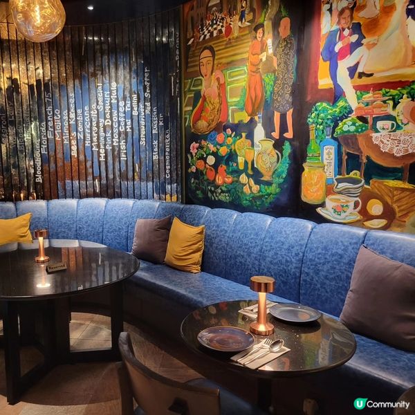 尖東藝術情調酒吧🎨