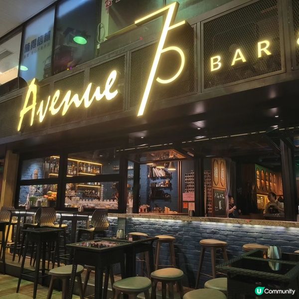 尖東藝術情調酒吧🎨